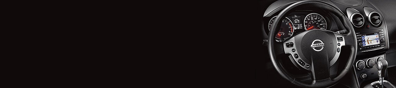 Kenosha Nissan in Bristol WI