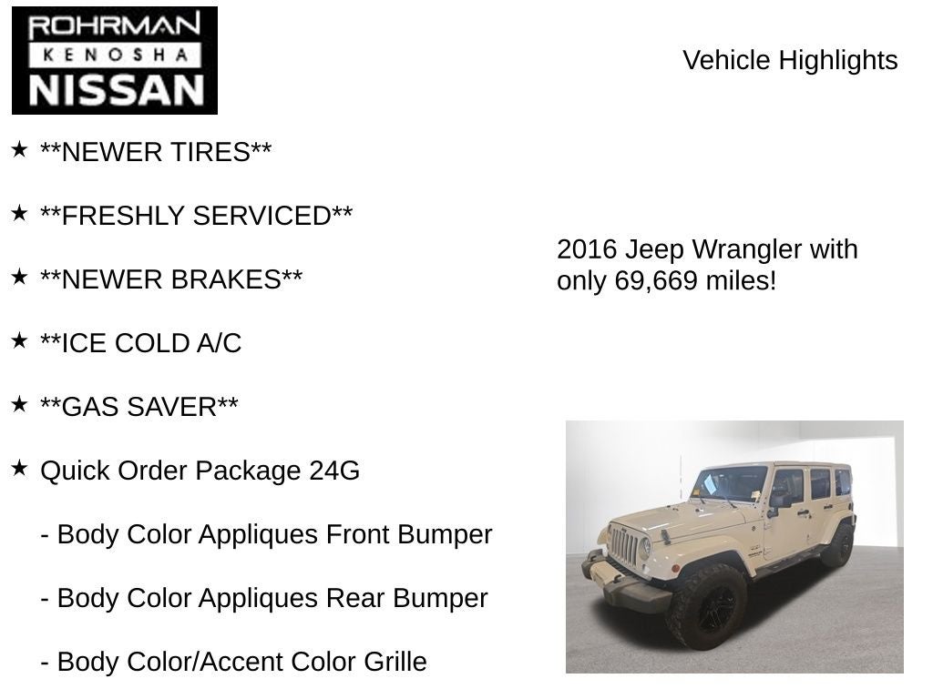 2016 Jeep Wrangler Unlimited Sahara