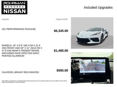 2022 Chevrolet Corvette Stingray 1LT