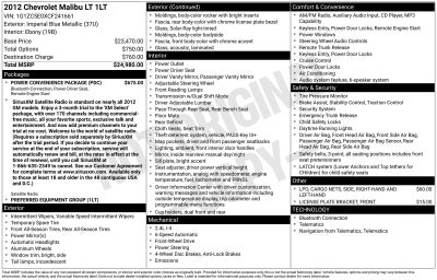 2012 Chevrolet Malibu LT 1LT