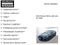 2026 Nissan Altima 2.5 SR AWD Premium Package