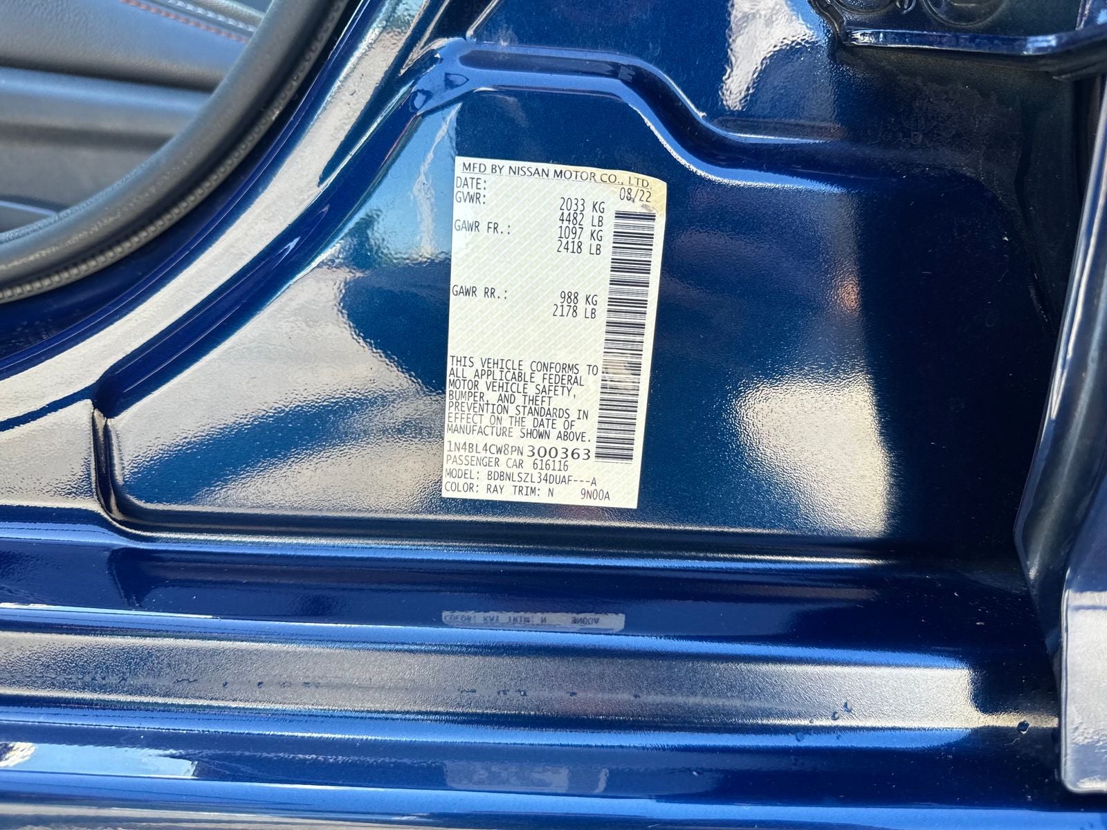 2023 Nissan Altima 2.5 SR