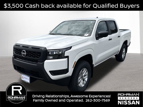 2026 Nissan Frontier S
