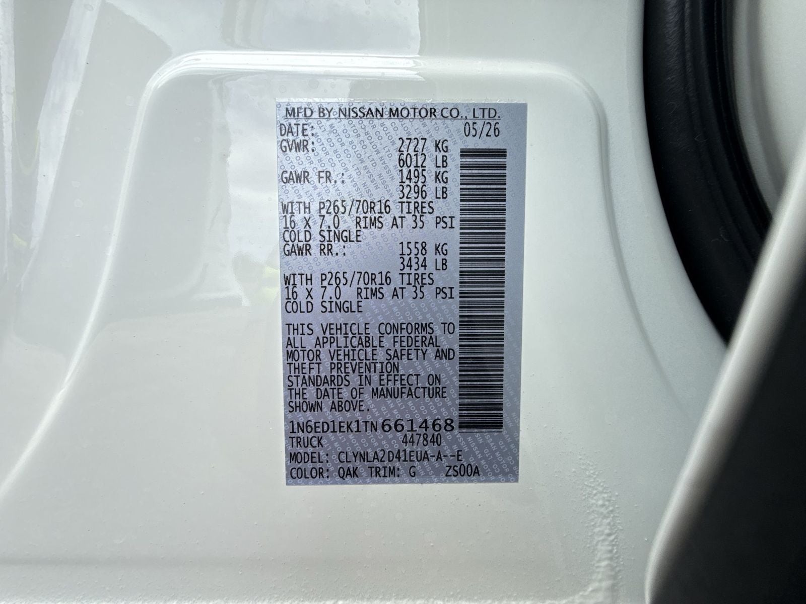 2026 Nissan Frontier S