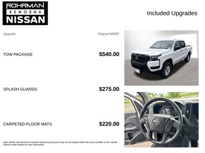 2026 Nissan Frontier S