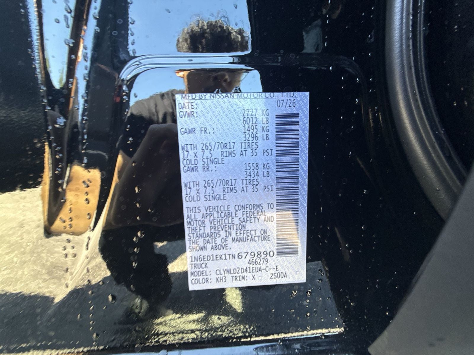 2026 Nissan Frontier PRO-4X Convenience Package
