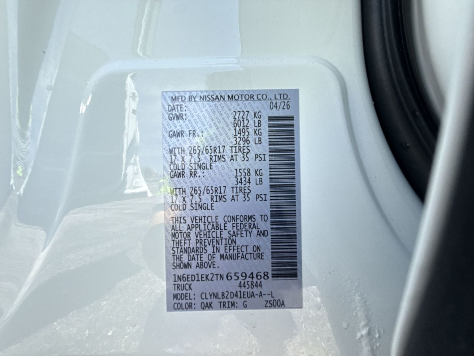 2026 Nissan Frontier SV