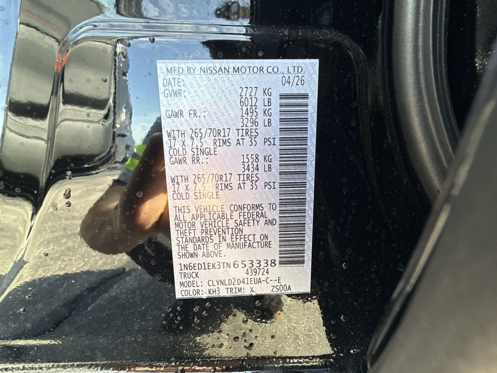 2026 Nissan Frontier PRO-4X Convenience Package