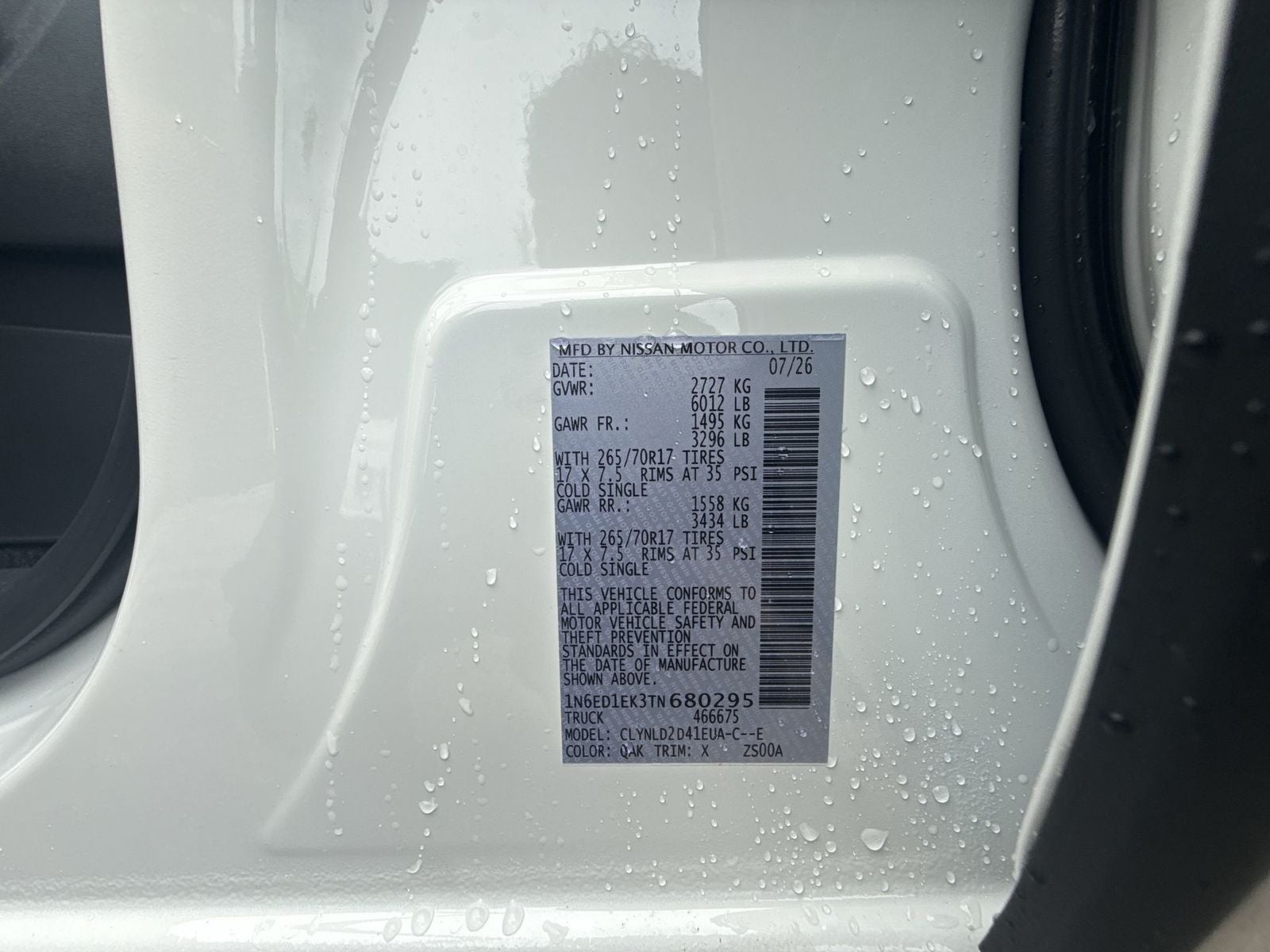 2026 Nissan Frontier PRO-4X