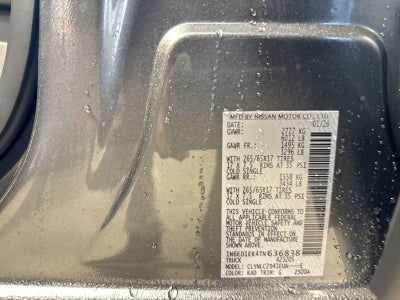 2026 Nissan Frontier SV Convenience Package