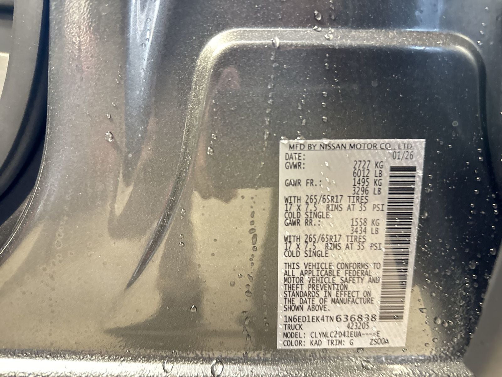 2026 Nissan Frontier SV Convenience Package