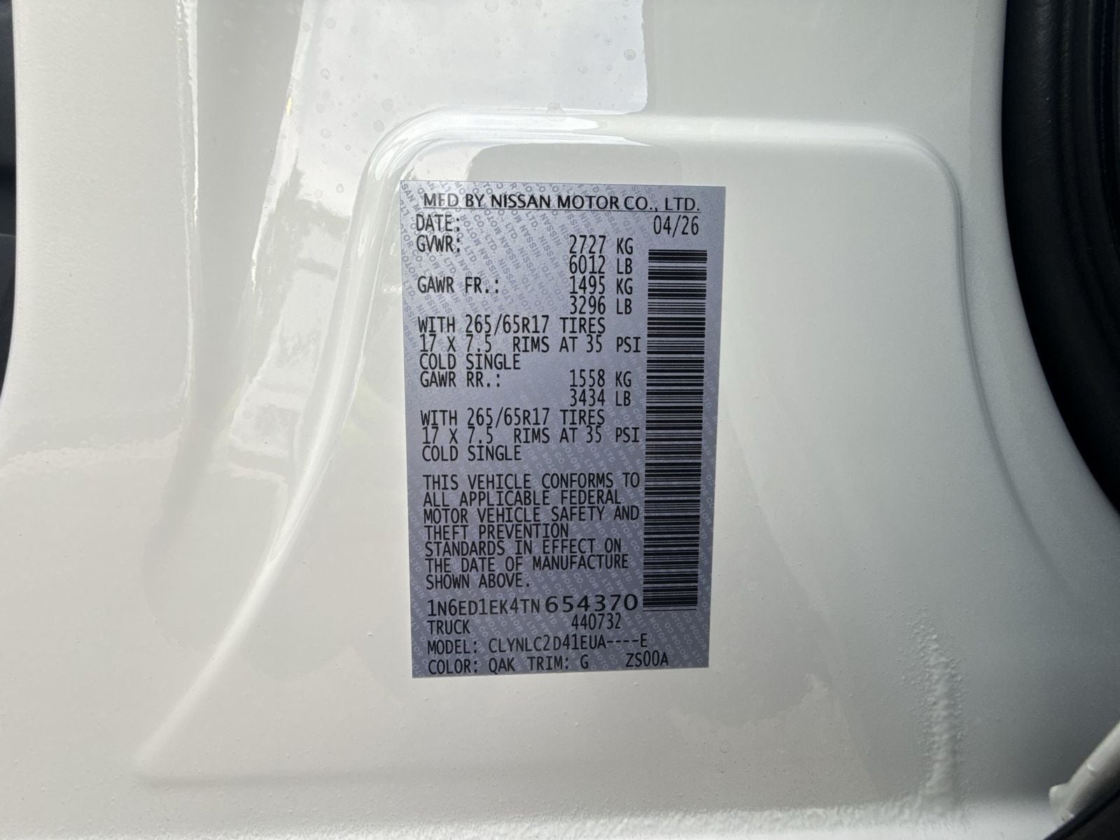 2026 Nissan Frontier SV Convenience Package
