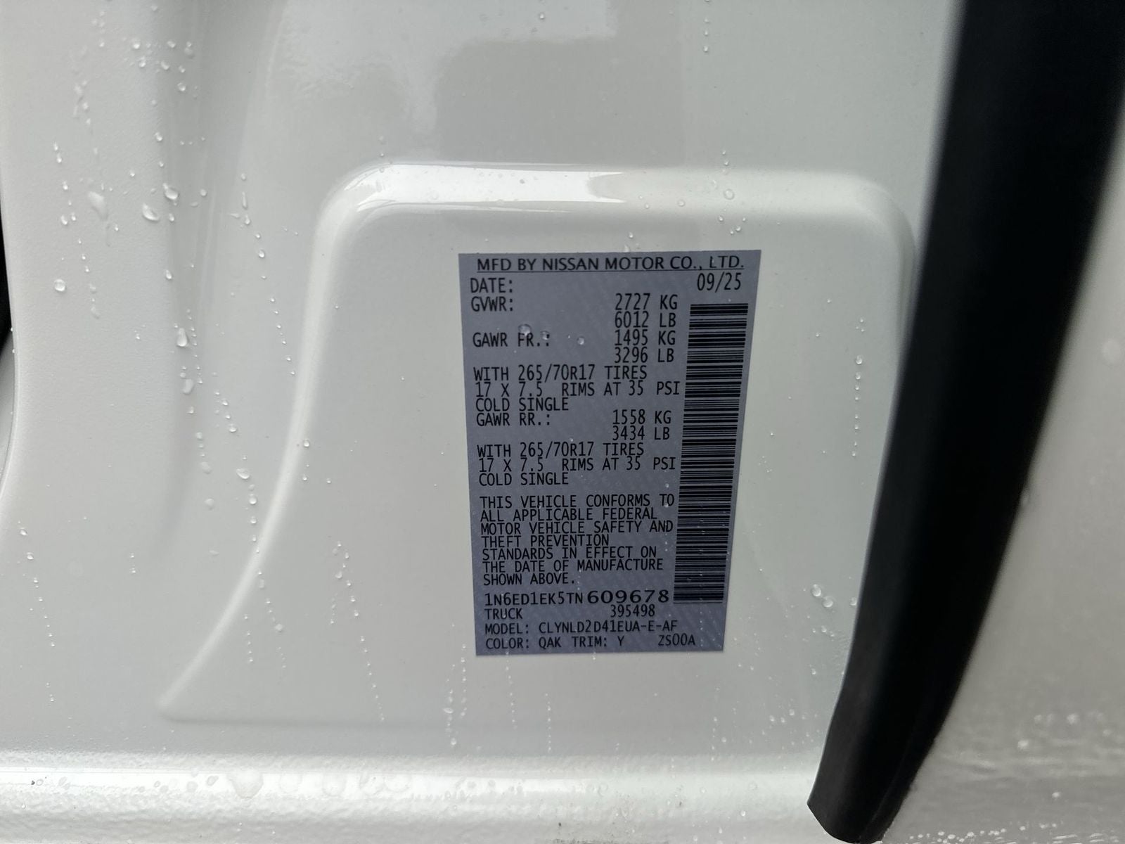 2026 Nissan Frontier PRO-4X Premium Package