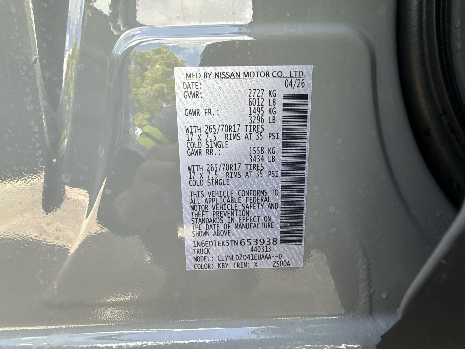 2026 Nissan Frontier PRO-4X