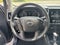 2026 Nissan Frontier SV All-Weather Content Package