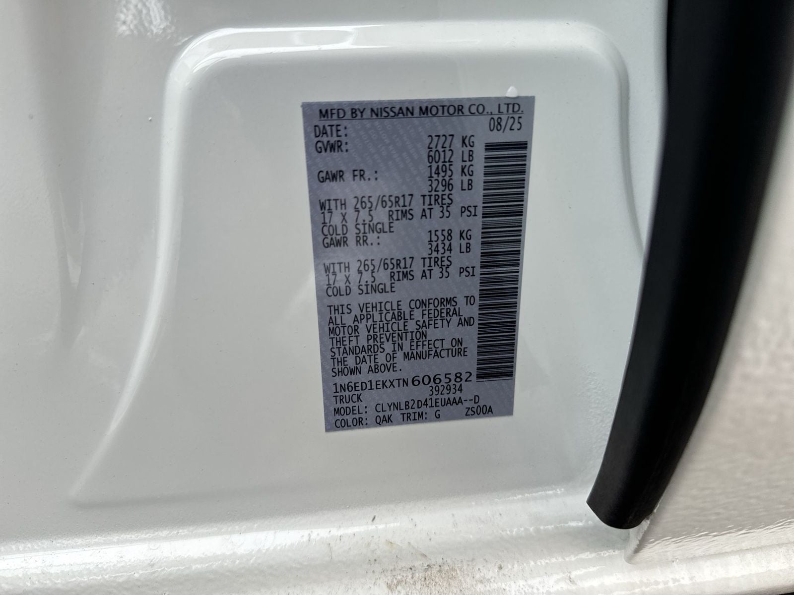 2026 Nissan Frontier SV All Weather Package