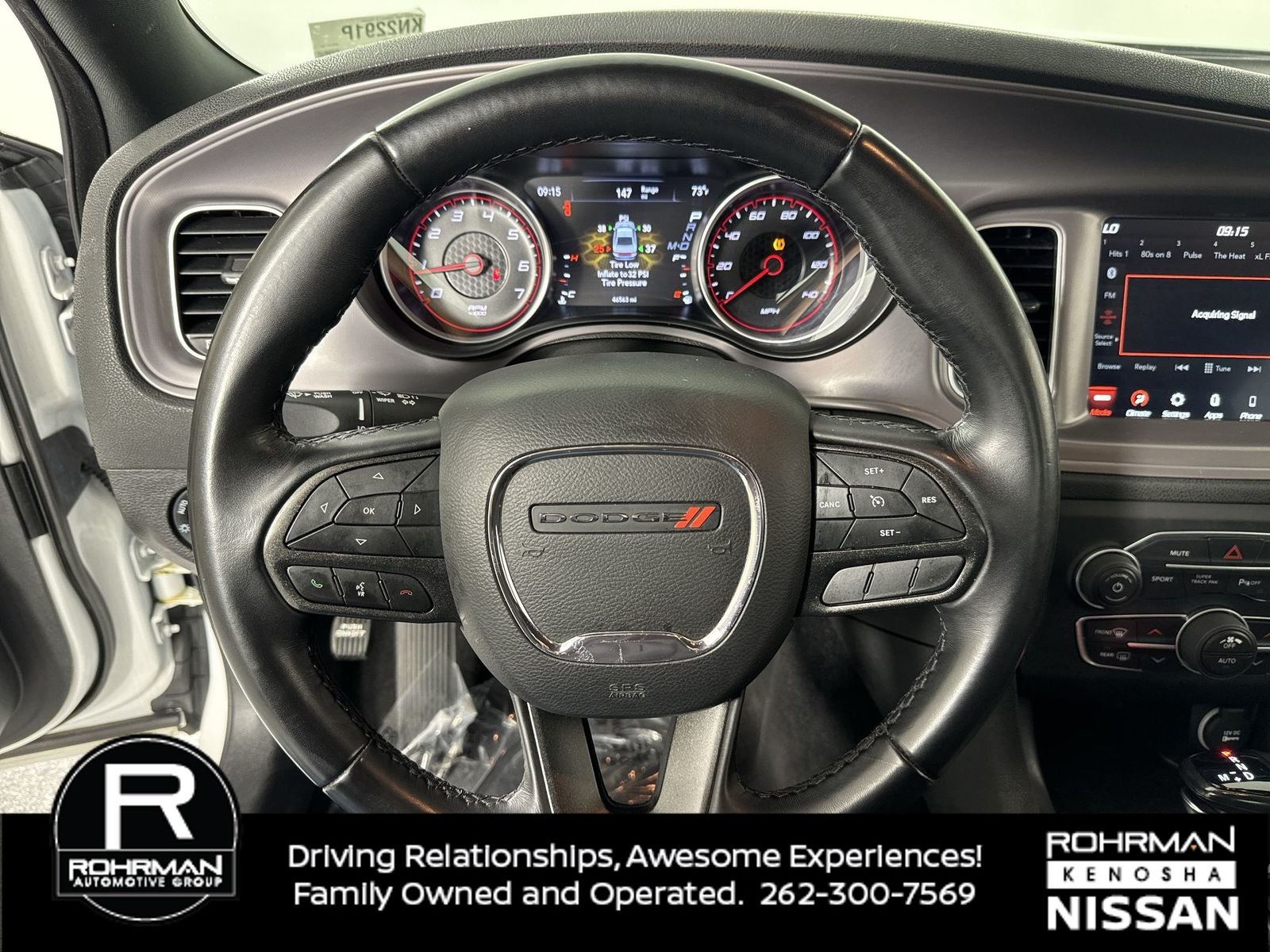 2023 Dodge Charger GT 300 HORSEPOWER