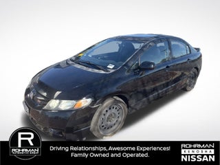 2009 Honda Civic Si