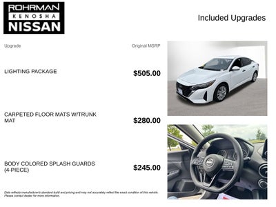 2025 Nissan Sentra S