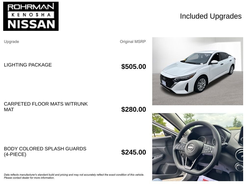 2025 Nissan Sentra S