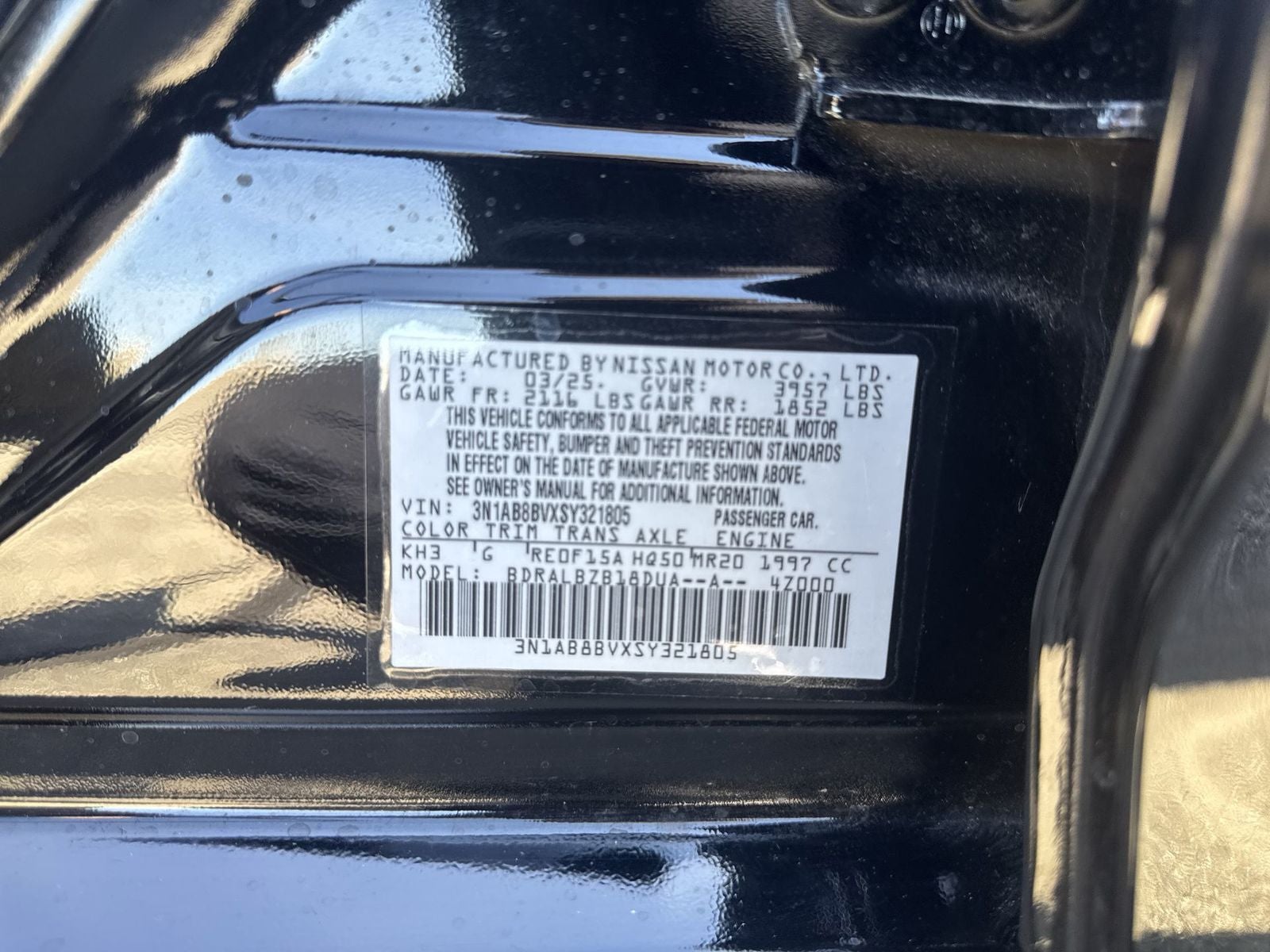 2025 Nissan Sentra S