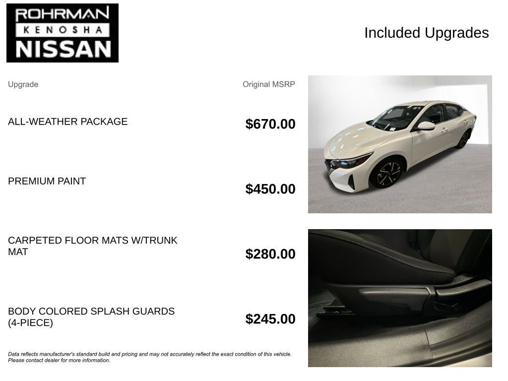 2025 Nissan Sentra SV