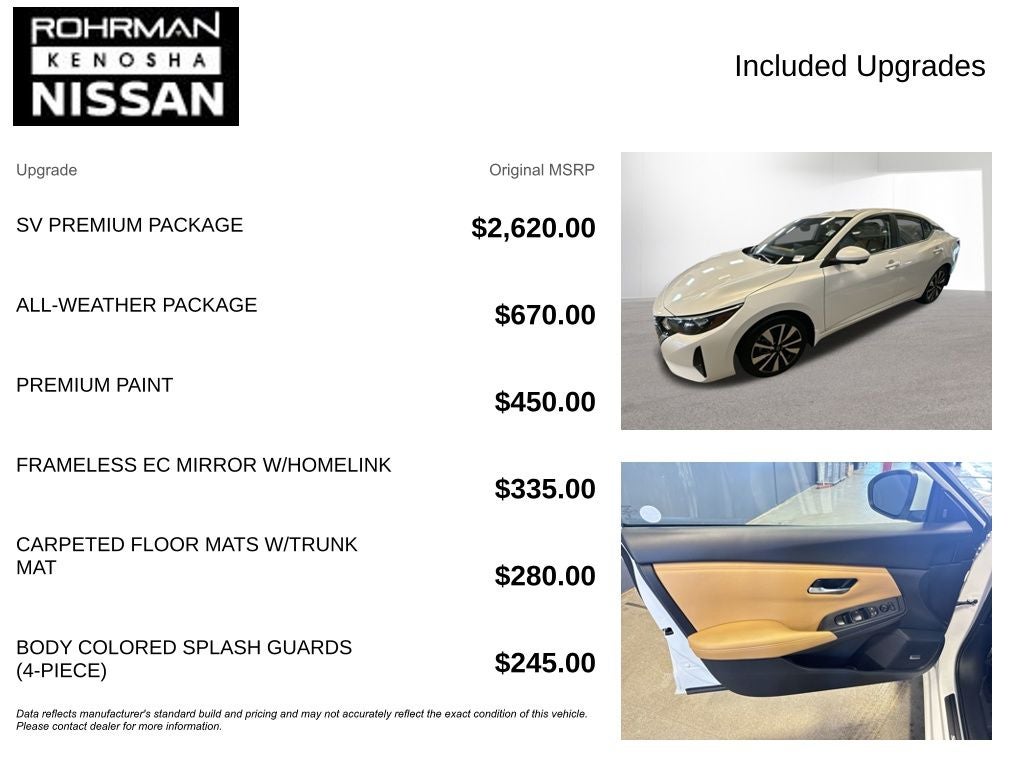 2025 Nissan Sentra SV