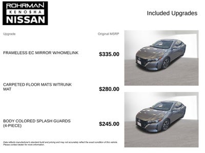 2025 Nissan Sentra SV