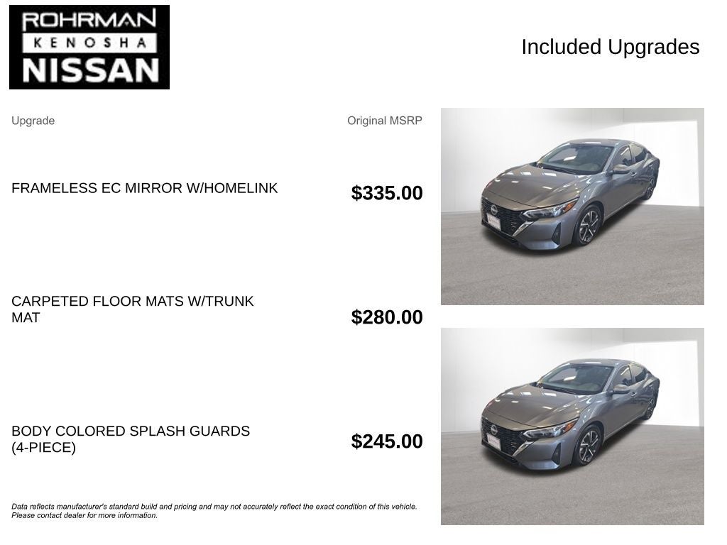 2025 Nissan Sentra SV