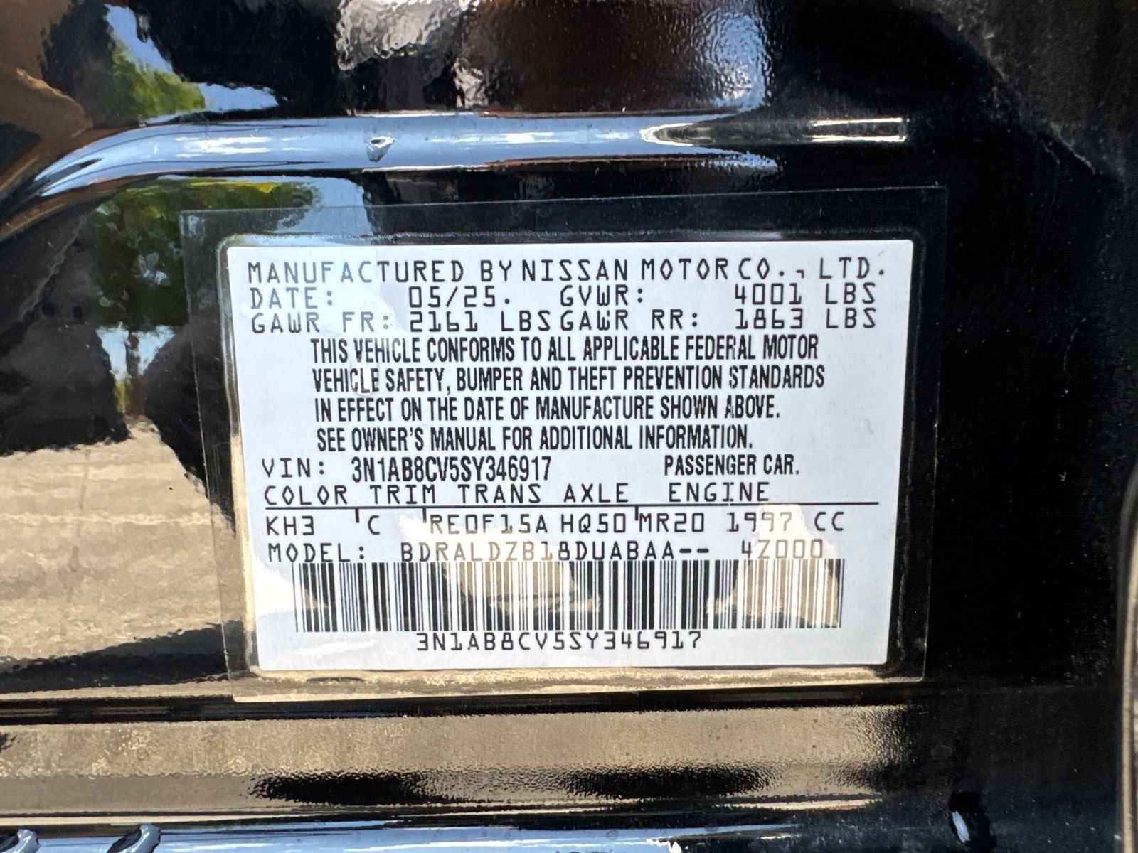 2025 Nissan Sentra SV