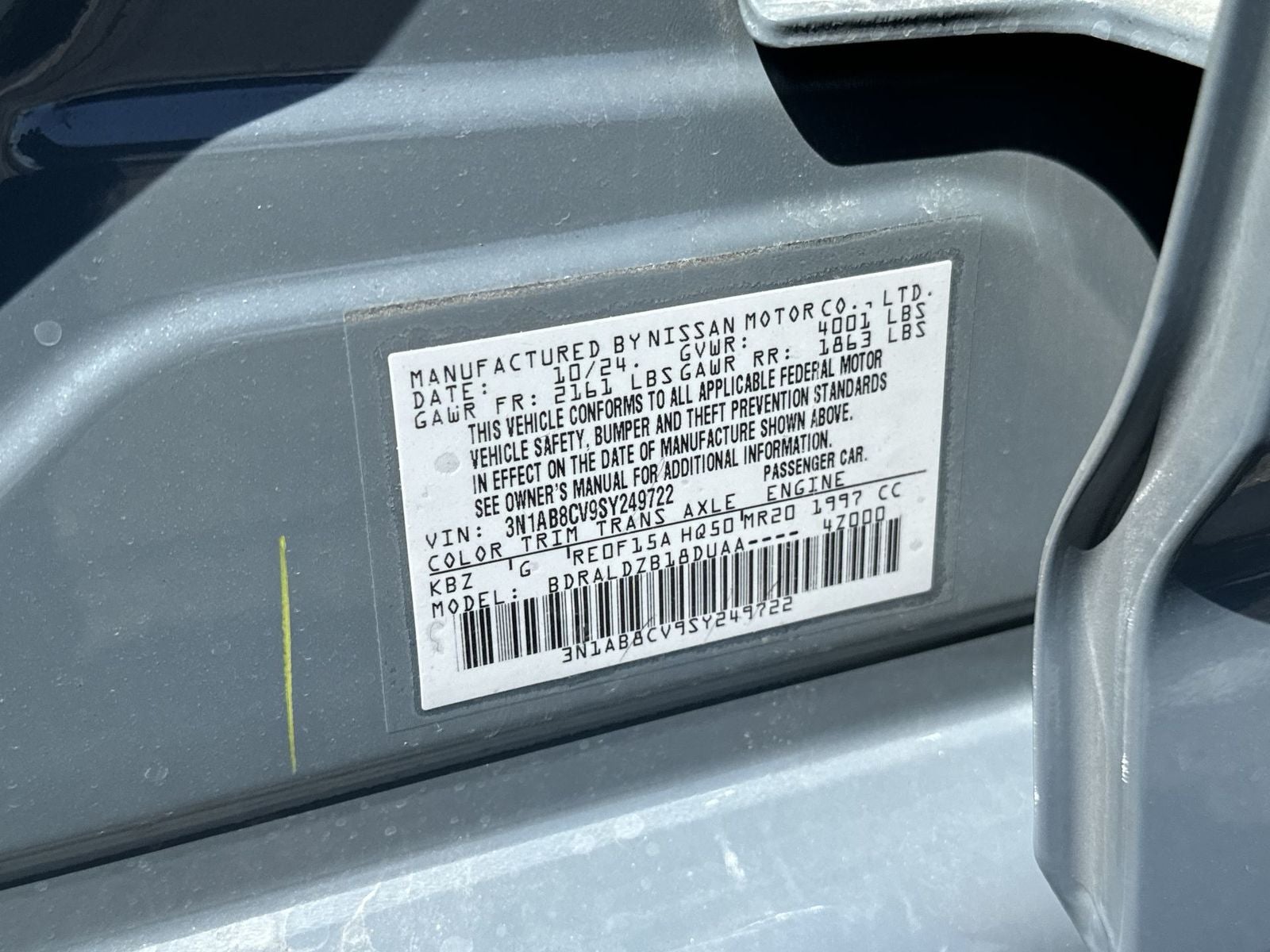 2025 Nissan Sentra SV