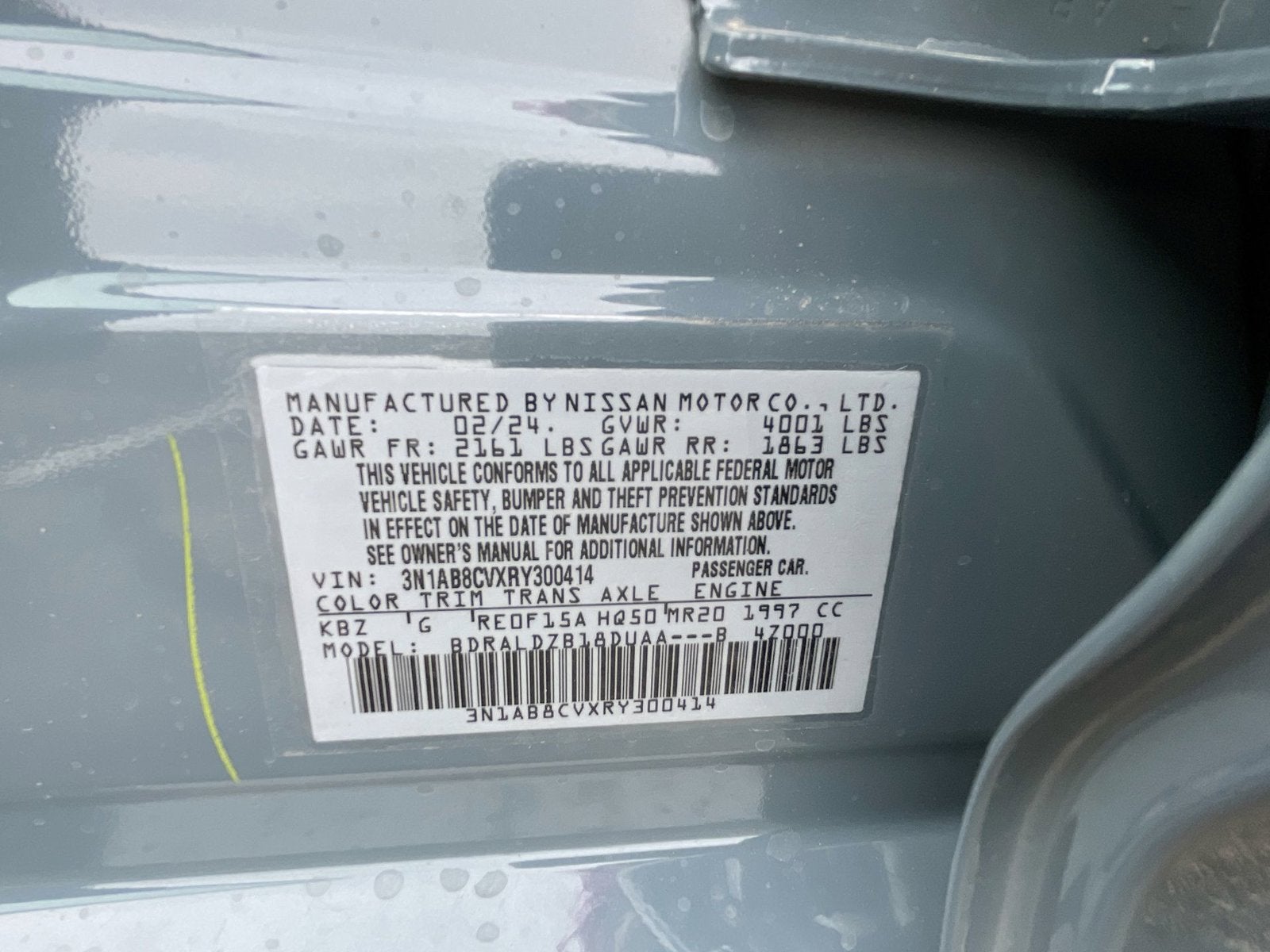 2024 Nissan Sentra SV