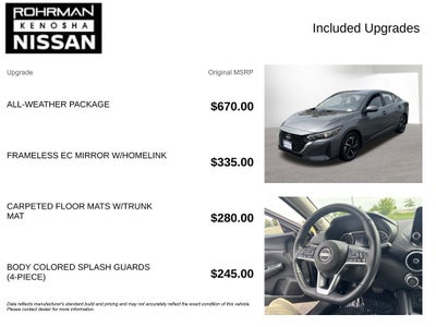 2025 Nissan Sentra SV