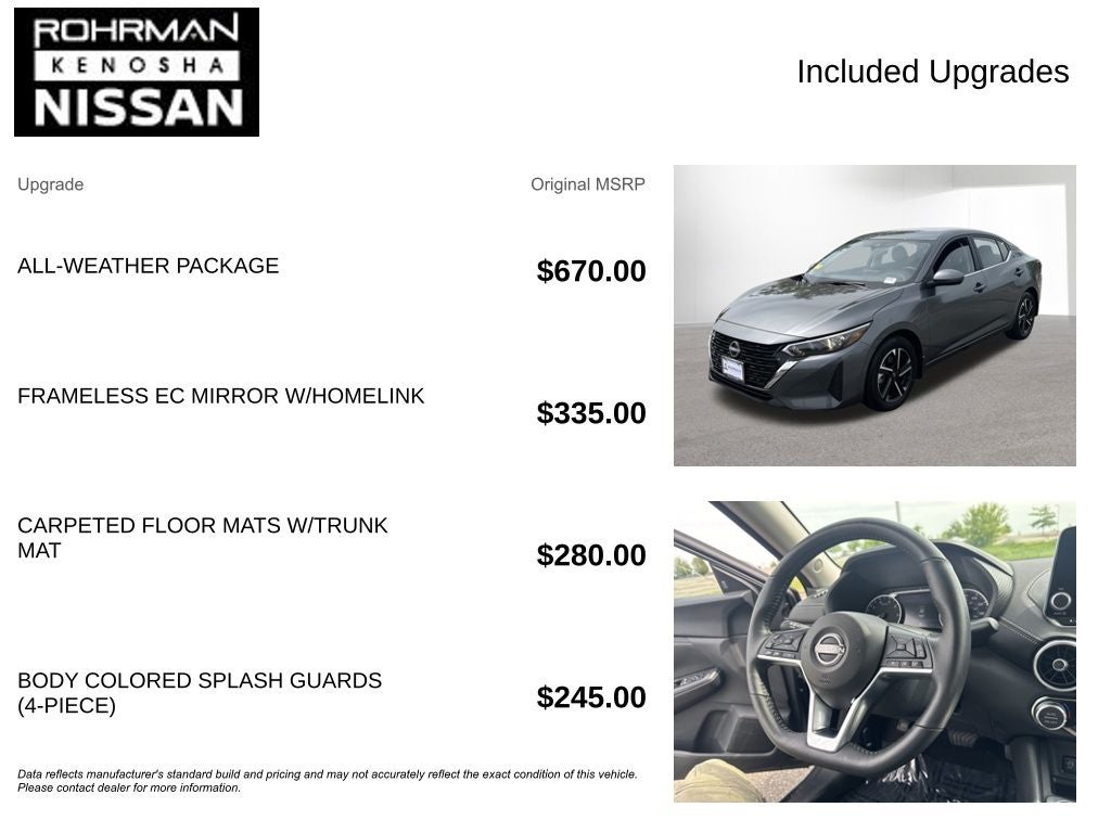 2025 Nissan Sentra SV