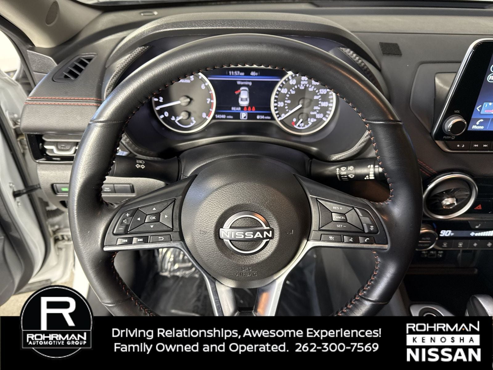 2024 Nissan Sentra SR