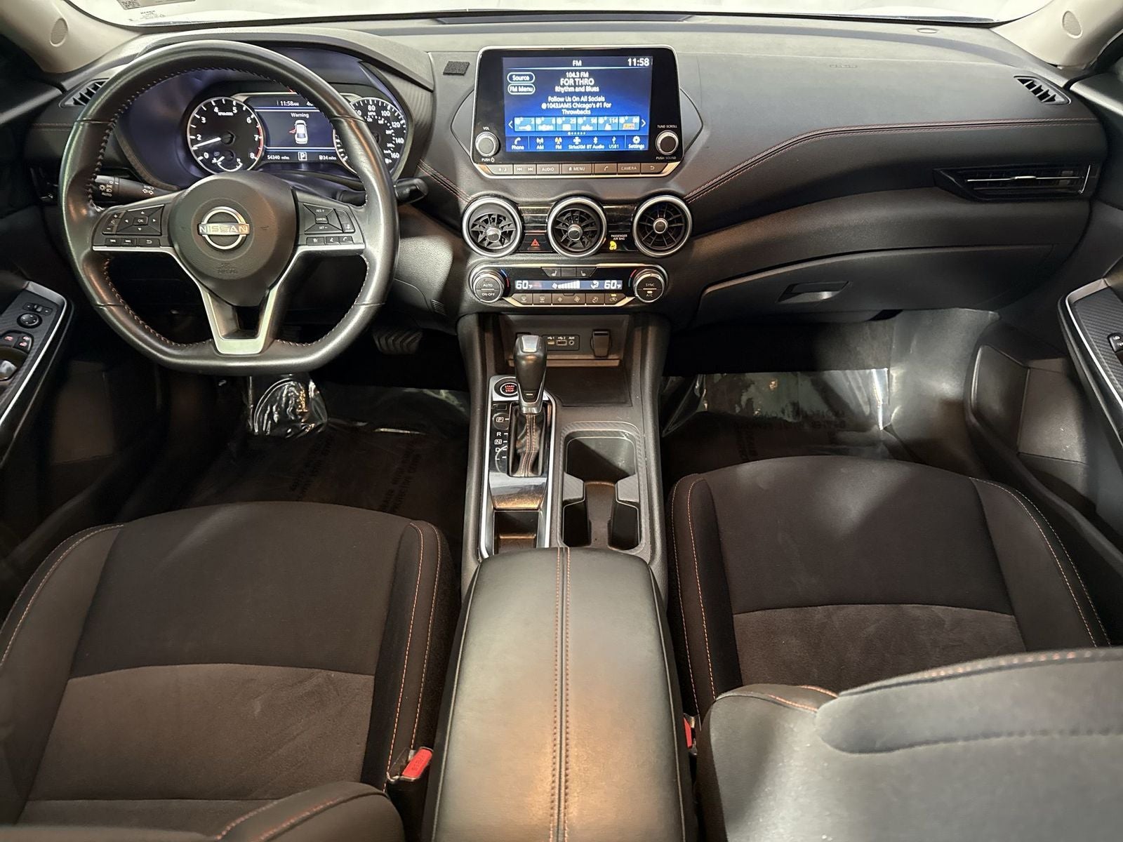 2024 Nissan Sentra SR