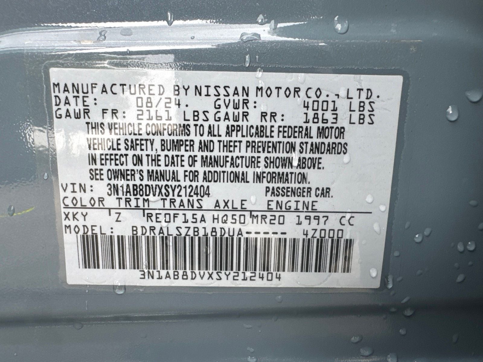 2025 Nissan Sentra SR