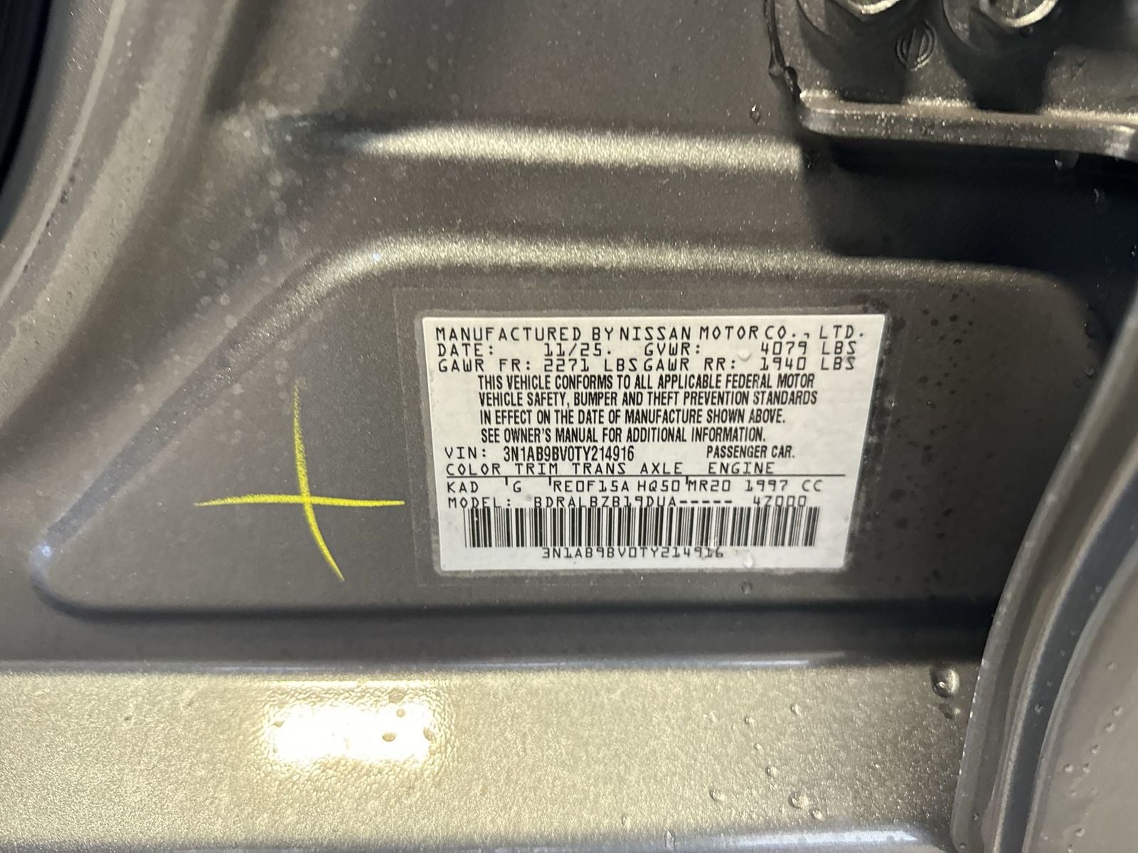 2026 Nissan Sentra S