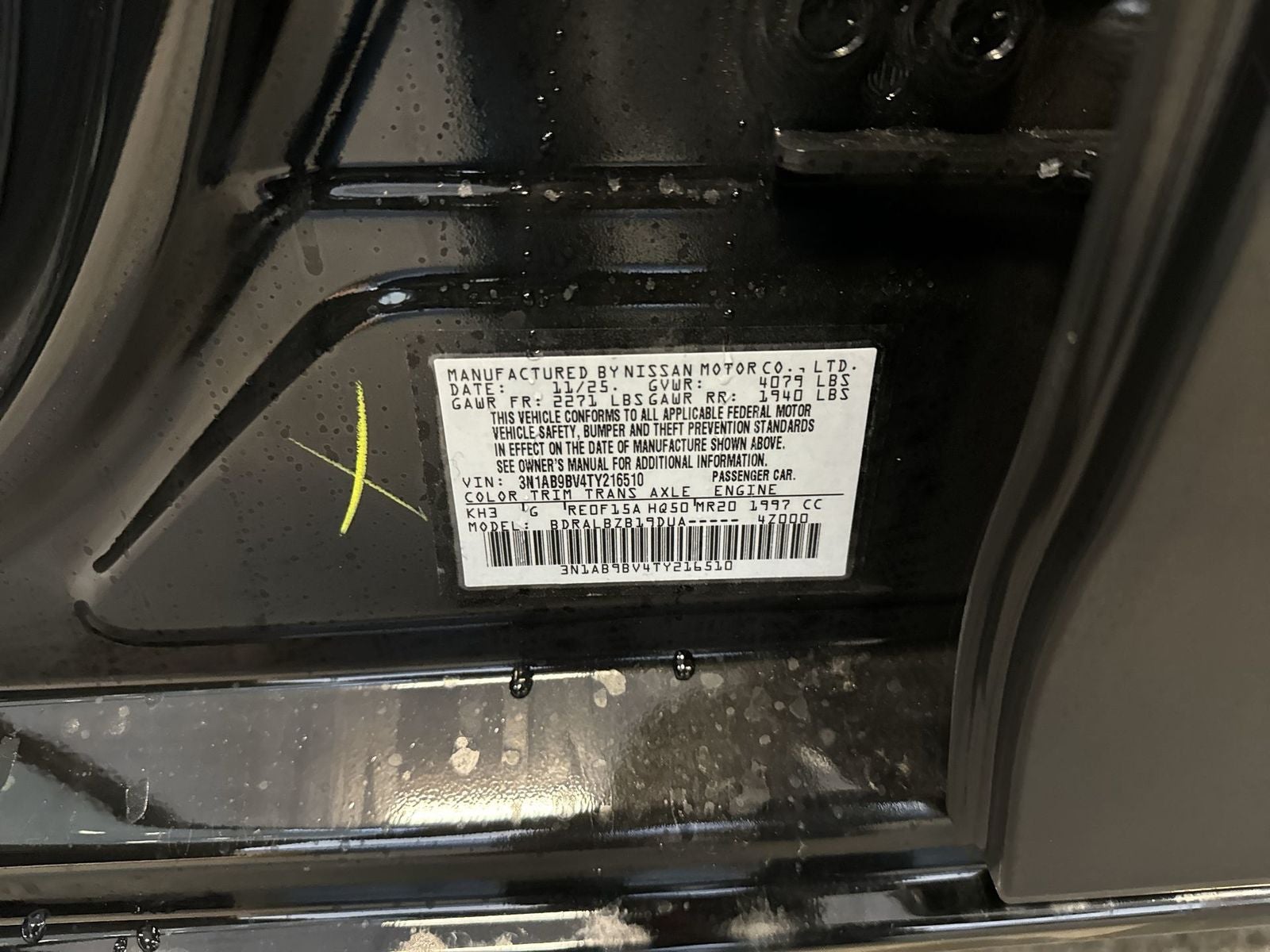 2026 Nissan Sentra S