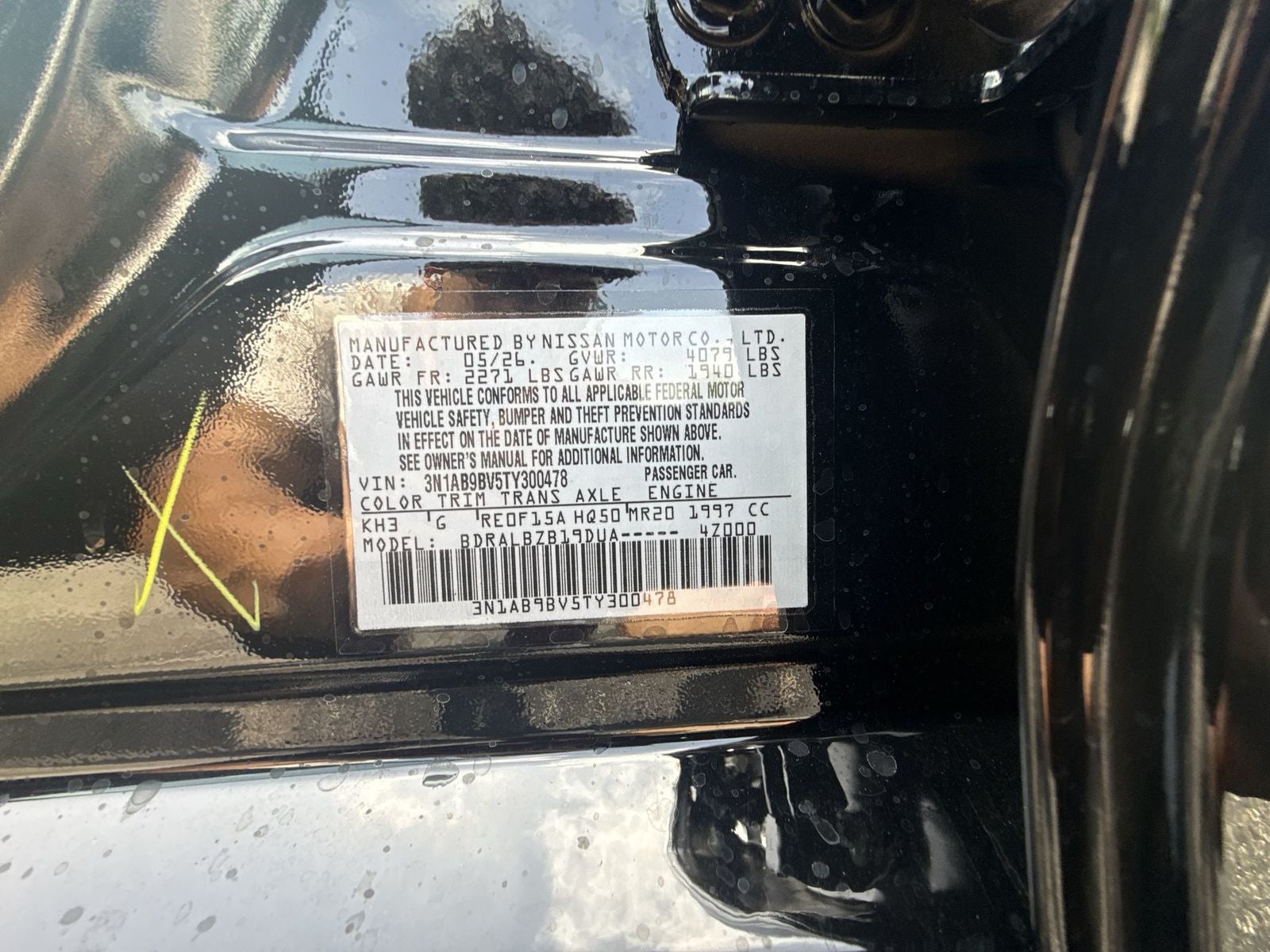 2026 Nissan Sentra S
