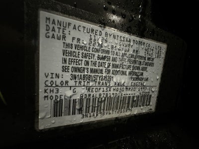 2026 Nissan Sentra S