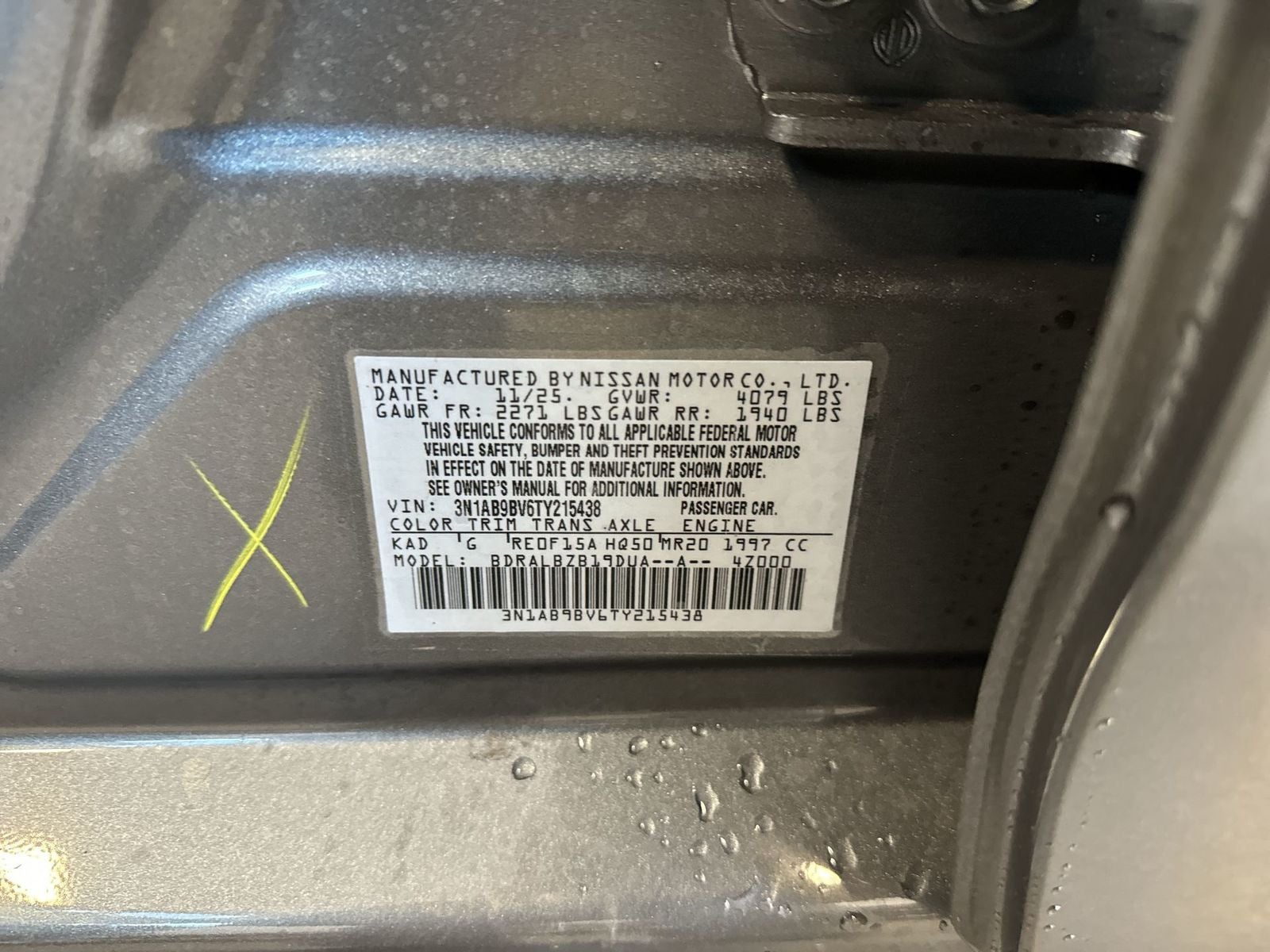 2026 Nissan Sentra S Cold Weather Package