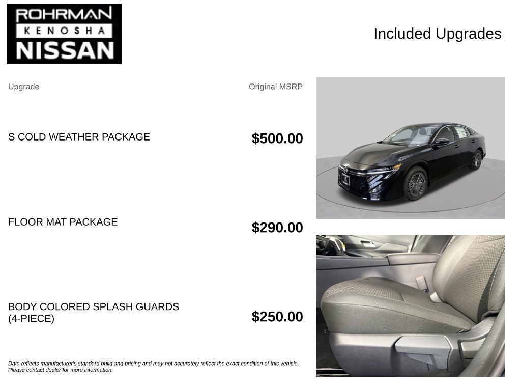 2026 Nissan Sentra S