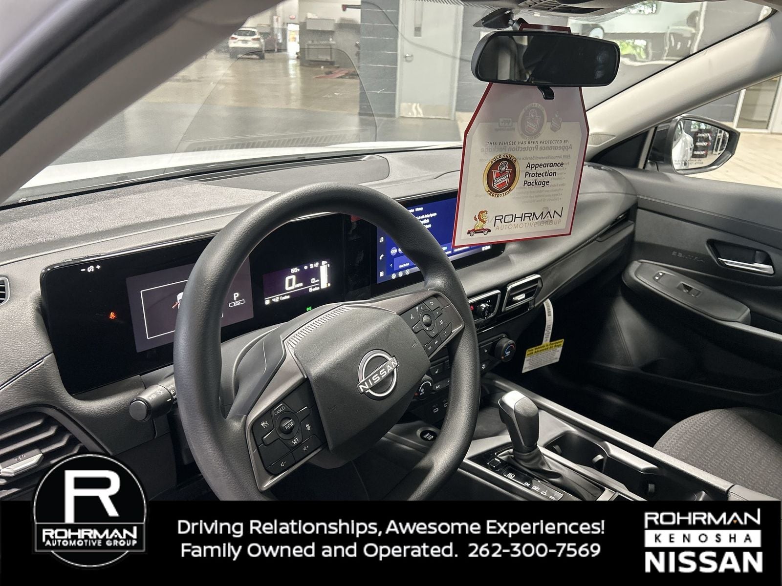 2026 Nissan Sentra S