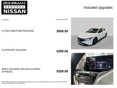 2026 Nissan Sentra S