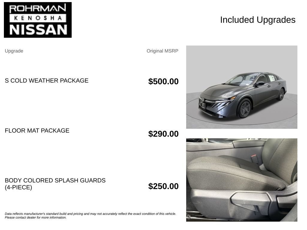 2026 Nissan Sentra S