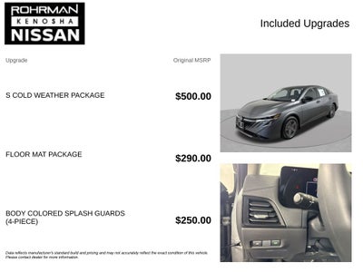 2026 Nissan Sentra S