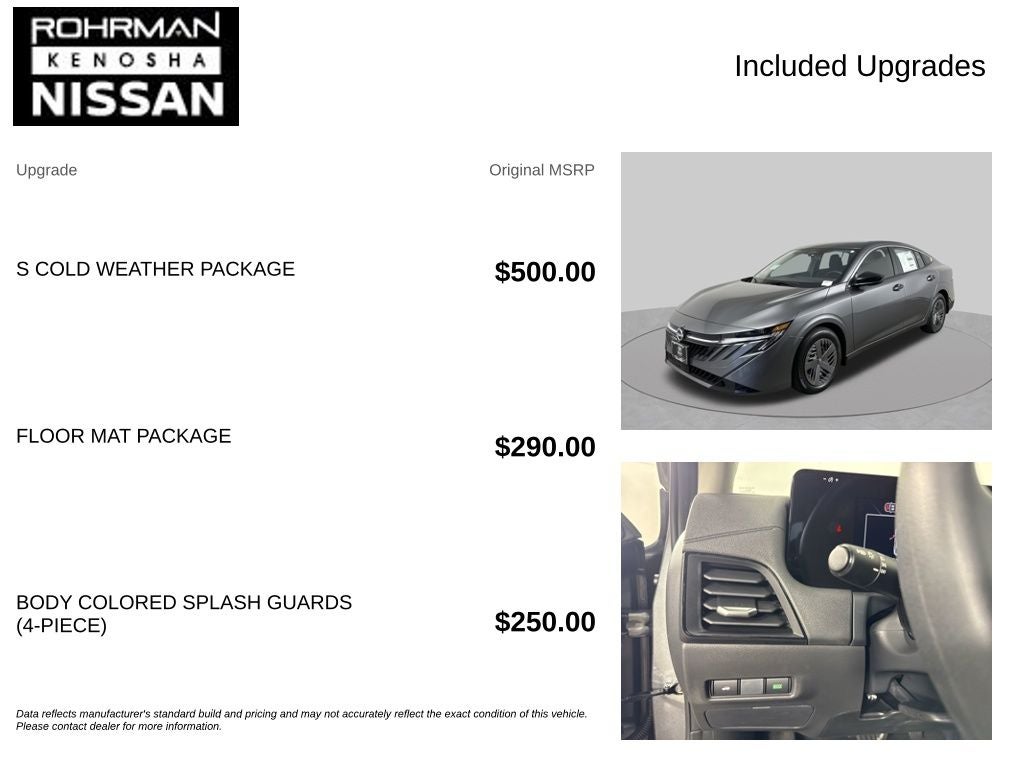 2026 Nissan Sentra S
