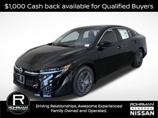 2026 Nissan Sentra S