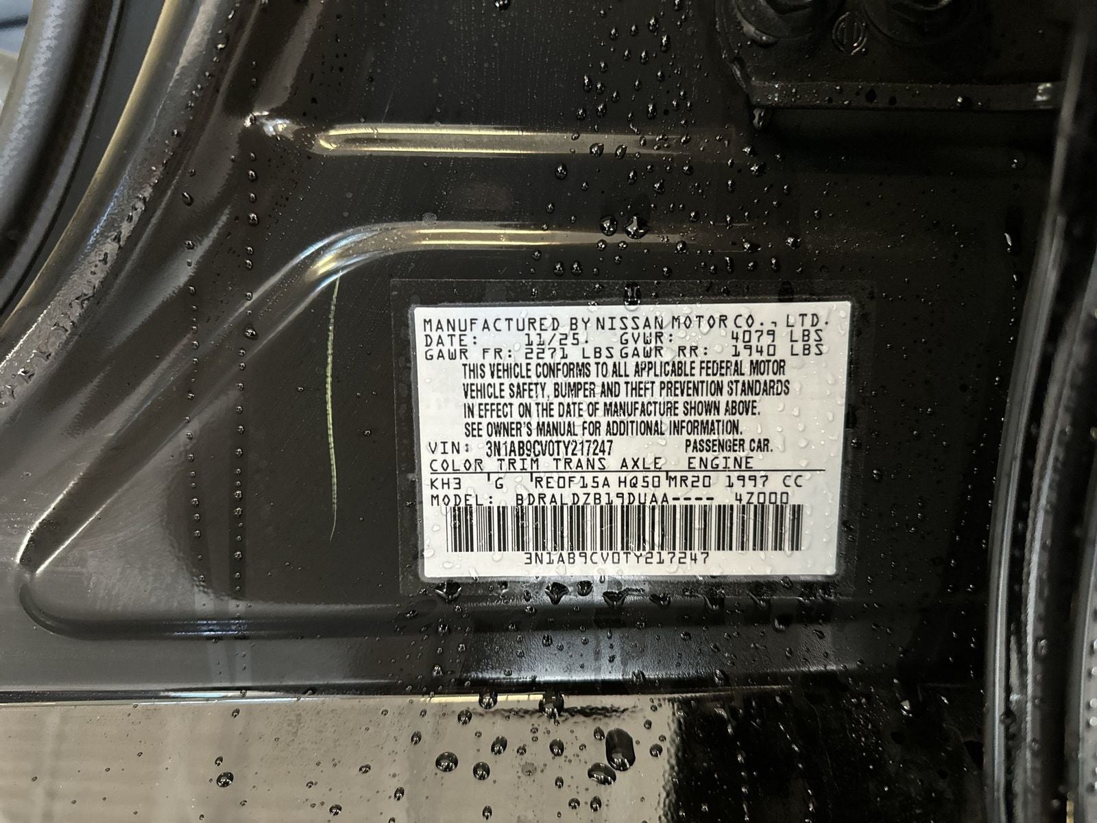 2026 Nissan Sentra SV